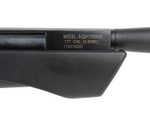 Винтовка Crosman Quest (NPE, SBD, прицел 4*32)