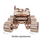 Деревянный конструктор Марсоход Террмаформатор-HOBOS со светом (Lemmo)