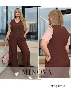 Костюм 1546-шоколадный Minova