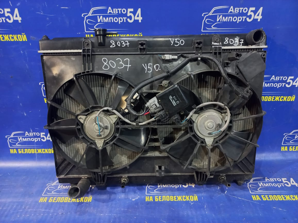 Радиатор двигателя NISSAN FUGA 2004-2007