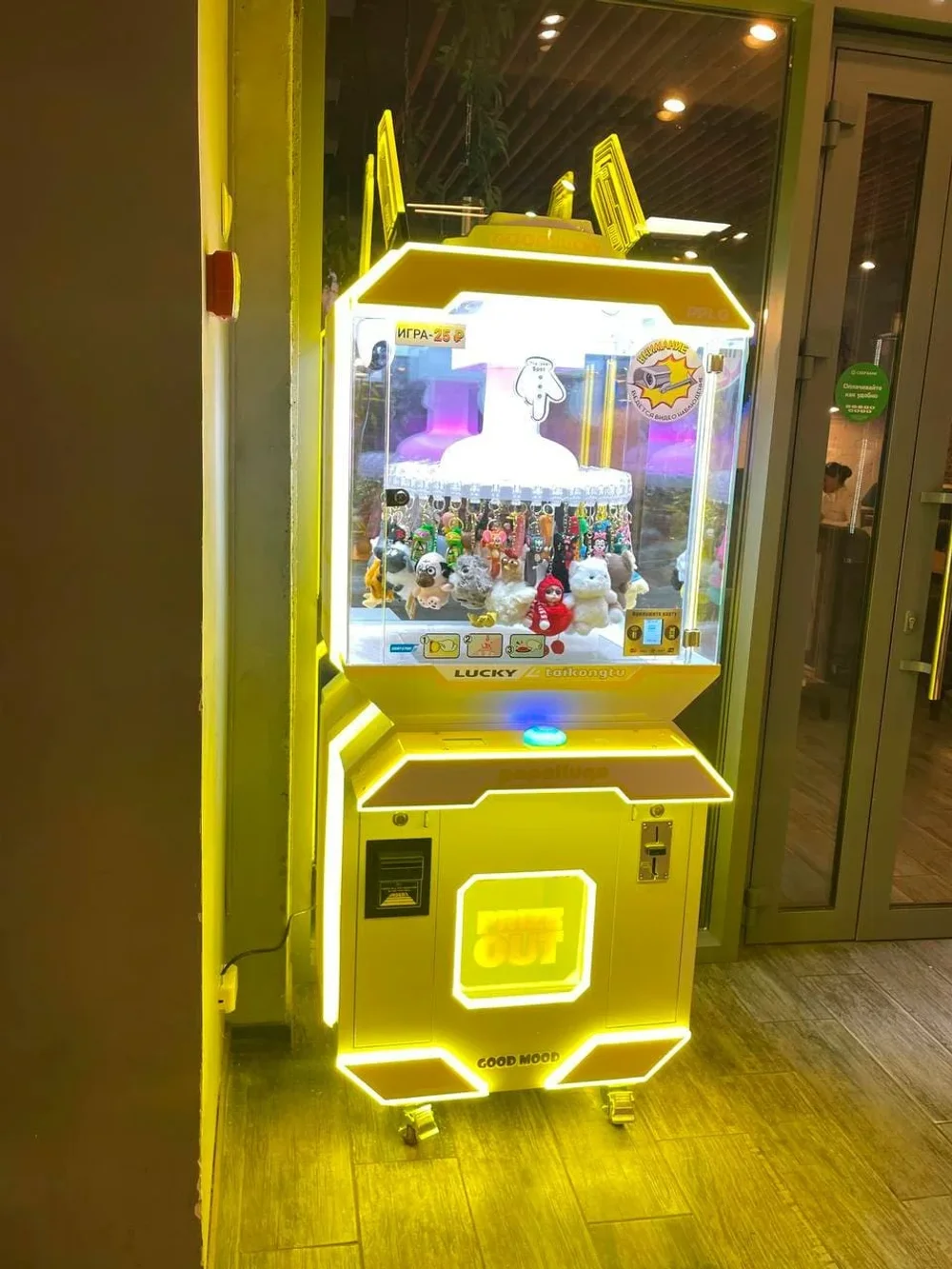 Призовой автомат «Космозаяц» с купюроприемником