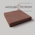 Тротуарная плитка 400х400х60