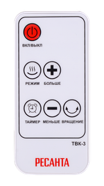 Тепловентилятор РЕСАНТА ТВК-3