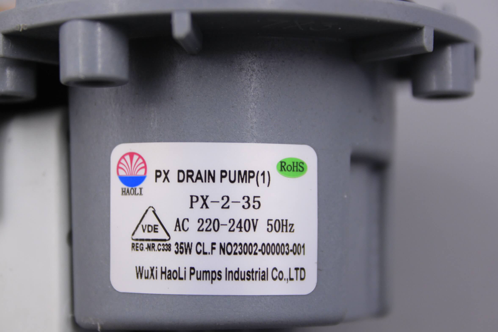 PX-2-35 Помпа N023002-000003-001 стиральной машины (35W, на 3 винта, контакты сзади )