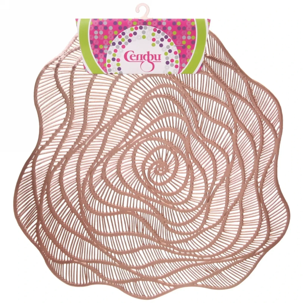 Салфетка плетеная 38см «Роза» розовое золото