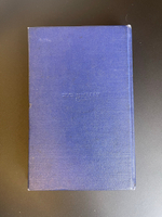 Книга Русские песни 1952 год СССР