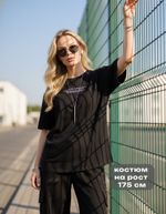 Костюм Нила-2 Виотекс ЧЁРНЫЙ