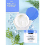 Ампульный крем для лица УВЛАЖНЕНИЕ JIGOTT Vita Solution 12 Moisture Ampoule Cream, 100 мл