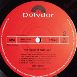 Винтажная виниловая пластинка LP Deep Purple The House Of Blue Light (Japan 1987) (No Obi) (Poster)