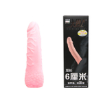 Насадка удлинитель на фаллос с закрытой головкой (+3,5 см.) (Цвет: телесный)