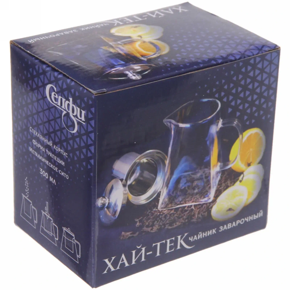Чайник заварочный стеклянный 300мл «Хай-Тек» Трапеция с металлическим ситом Селфи