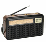 Радиоприемник с MP3 плеером +Solar panel Meier M-522BT-S