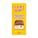 Батончик шоколадный Нуга и фундук Raw to go, 55 г