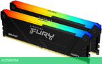 Оперативная память Kingston Fury Beast RGB 2x16GB DDR4 (KF432C16BB2AK2/32)