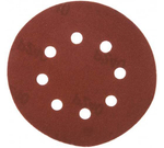 КРУГ АБРАЗ. MATRIX НА ВОРС/ПОДЛ ПЕРФ. Р240 125ММ 5ШТ 73811