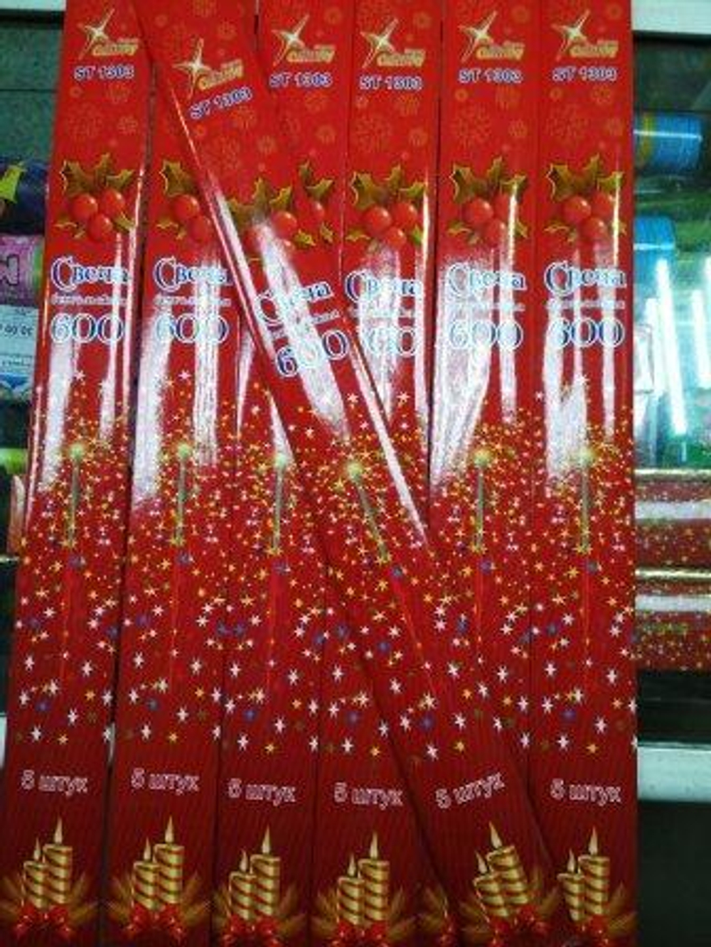 Свечи бенгальские 600 мм (пачка 4 шт)