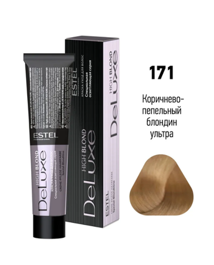 DE LUXE HIGH BLOND 171