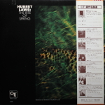 Hubert Laws / The Rite Of Spring (LP)