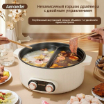 Сковородка