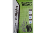 Оснастка фидерная X-Feeder Инлайн 0,40мм120г караб №6 кр№8