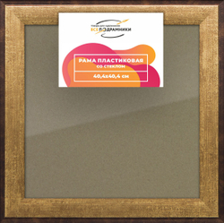 Рамка 40x40 для постера и фотографий
