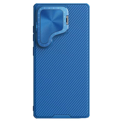 Чехол Nillkin Camshield Prop Coverage Magnetic с защитой камеры для Samsung Galaxy S25 Ultra