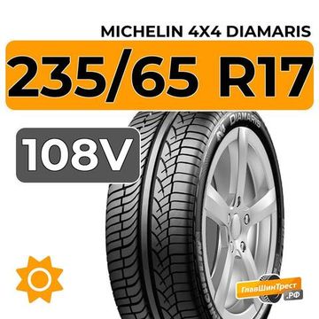Michelin 4X4 Diamaris 235/65 R17 108V XL