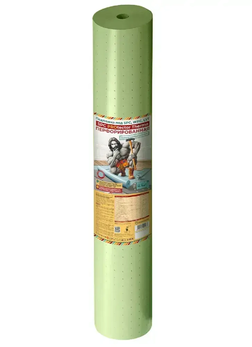 Подложка Рулонная LVT, 1мм, ТЕРМО с перфорацией, зеленая, 15м*1.1м рул.16,5м2