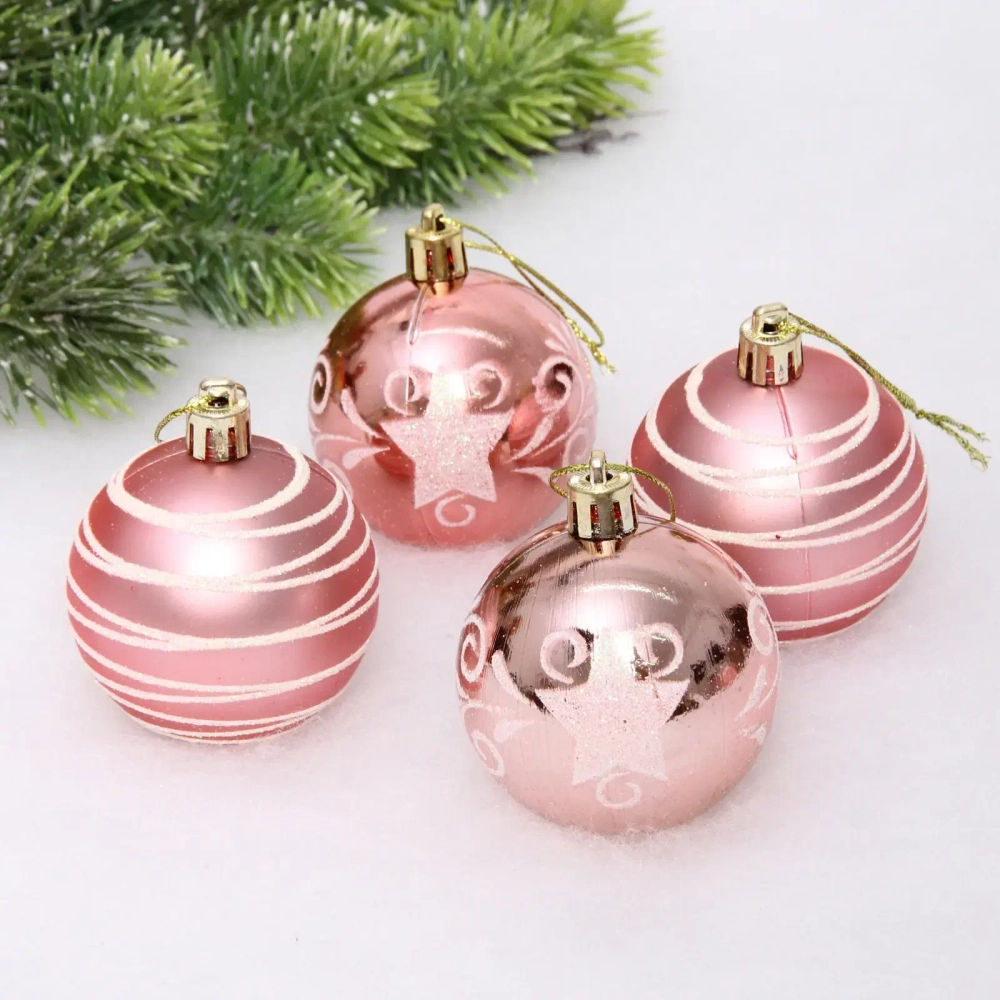 Новогодние шары 6 см (набор 4 шт) «Снежная дымка», Розовое золото
