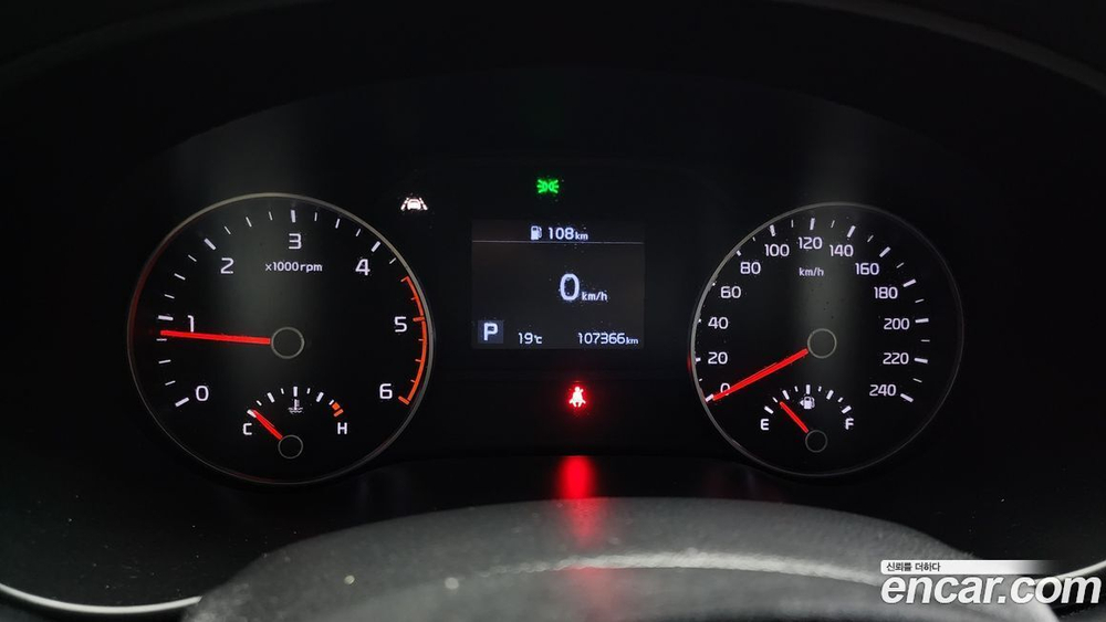 Kia Sportage The Bold Дизель 2.0 2WD (03.2020)