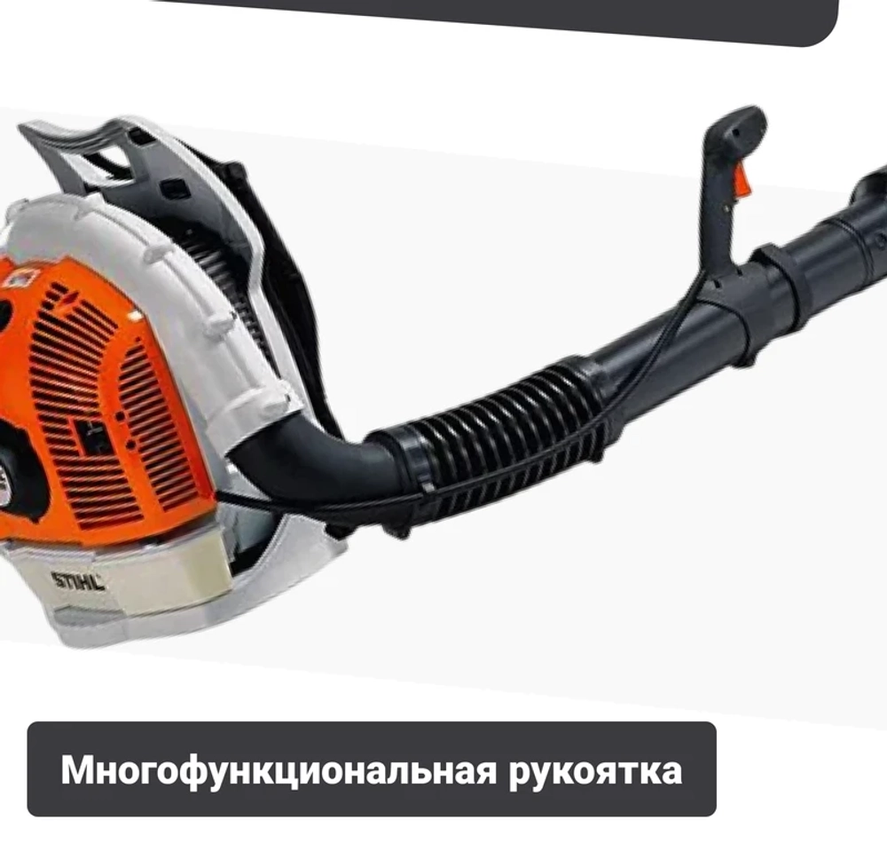 STIHL BR 600 Magnum воздуходувка бензиновая 3.8 л.с, 2.8 кВт, 90 м/с 42820111611