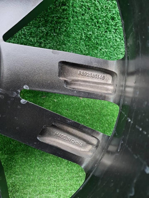 Диск Комплект дисков R20 Geely Monjaro (2021-н.в.)