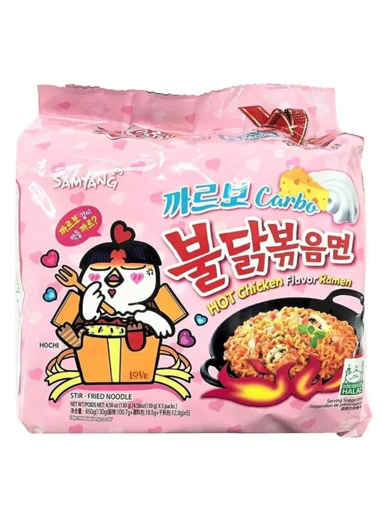Лапша Samyang Острая курица Карбонара 130 г 5 шт