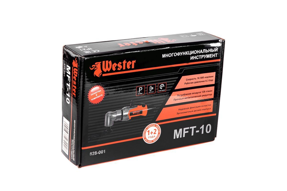 Многофункциональный инструмент WESTER MFT-10