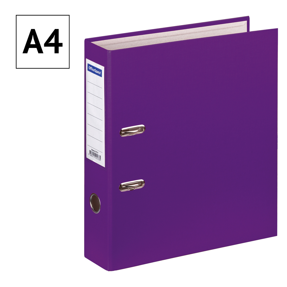 Папка-регистратор OfficeSpace, 70мм, бумвинил, с карманом на корешке, фиолетовая