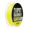 Шнур GLACLER ZERO-120M 2,0/d-0.234mm yellow Ryobi