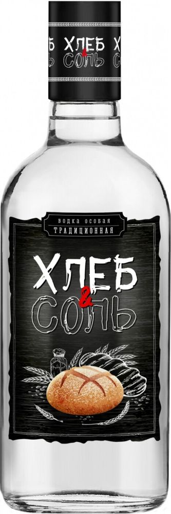 ХЛЕБ &amp; СОЛЬ. ТРАДИЦИОННАЯ водка 0.5л.