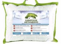 Утеплитель двигателя (капота)