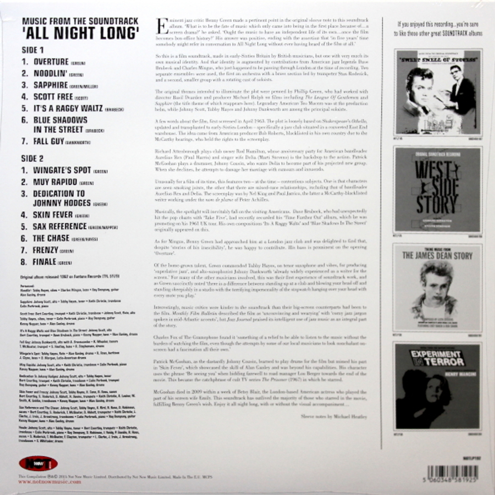 Soundtrack / All Night Long (LP)