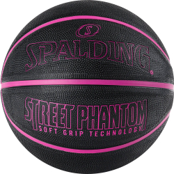 Мяч баскетбольный Spalding Phantom, 84385z, р.7