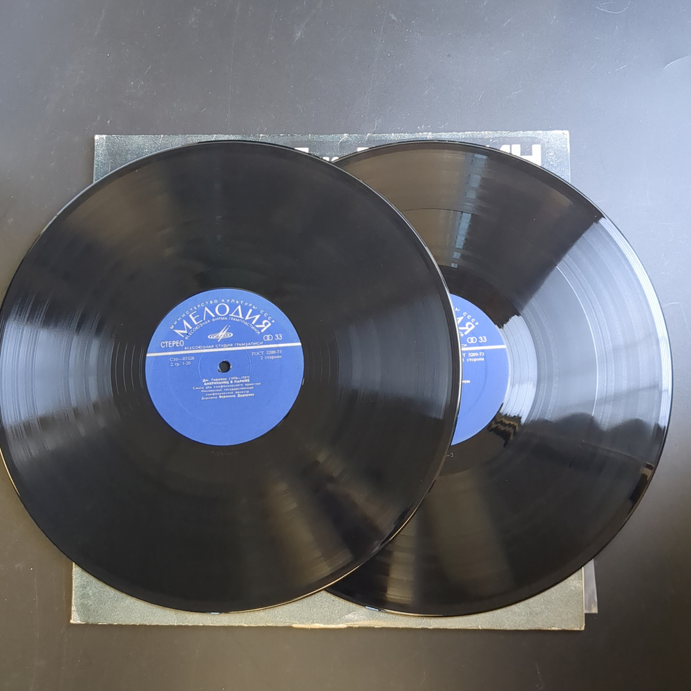 2 LP George Gershwin / Джордж Гершвин - Избранные Произведения. Виниловая пластинка 12 дюймов. Мелодия СССР.
