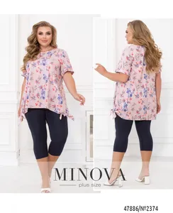 Костюм 2374-Пудра-синий Minova