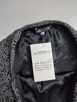 Юбка Oodji необычная 44 размер