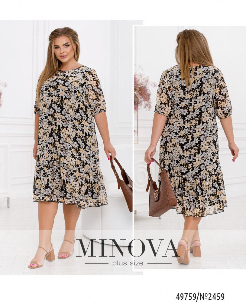 Платье 2459-черный- желтый Minova