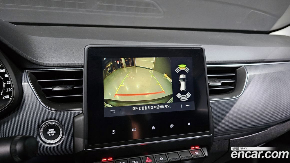 Renault Korea (Samsung) XM3 1.3 TCe RE (03.2020)