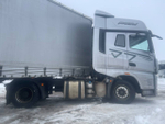 FAW J7 4x2 Седельный тягач CA4180P77K25E5 (Дизельный, 12,5 л, 553 л.с., АТ)