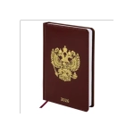 Ежедневник датированный 2026 А5 138х213 мм, BRAUBERG "State", под кожу, коричневый, 117417