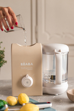 Блендер-пароварка для детского питания 5 в 1 BEABA Babycook Express бежевый