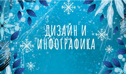 Цена договорная, зависит от объёма работы и сложности