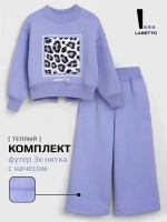 Спортивный костюм для девочек на осень